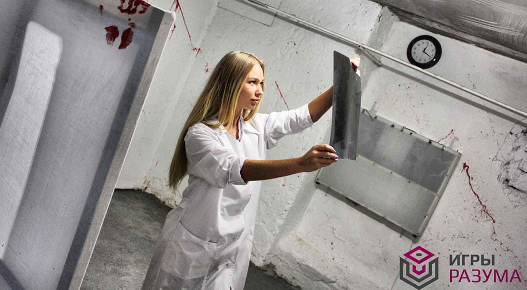 квест Заброшенная больница в Пензе фото 2